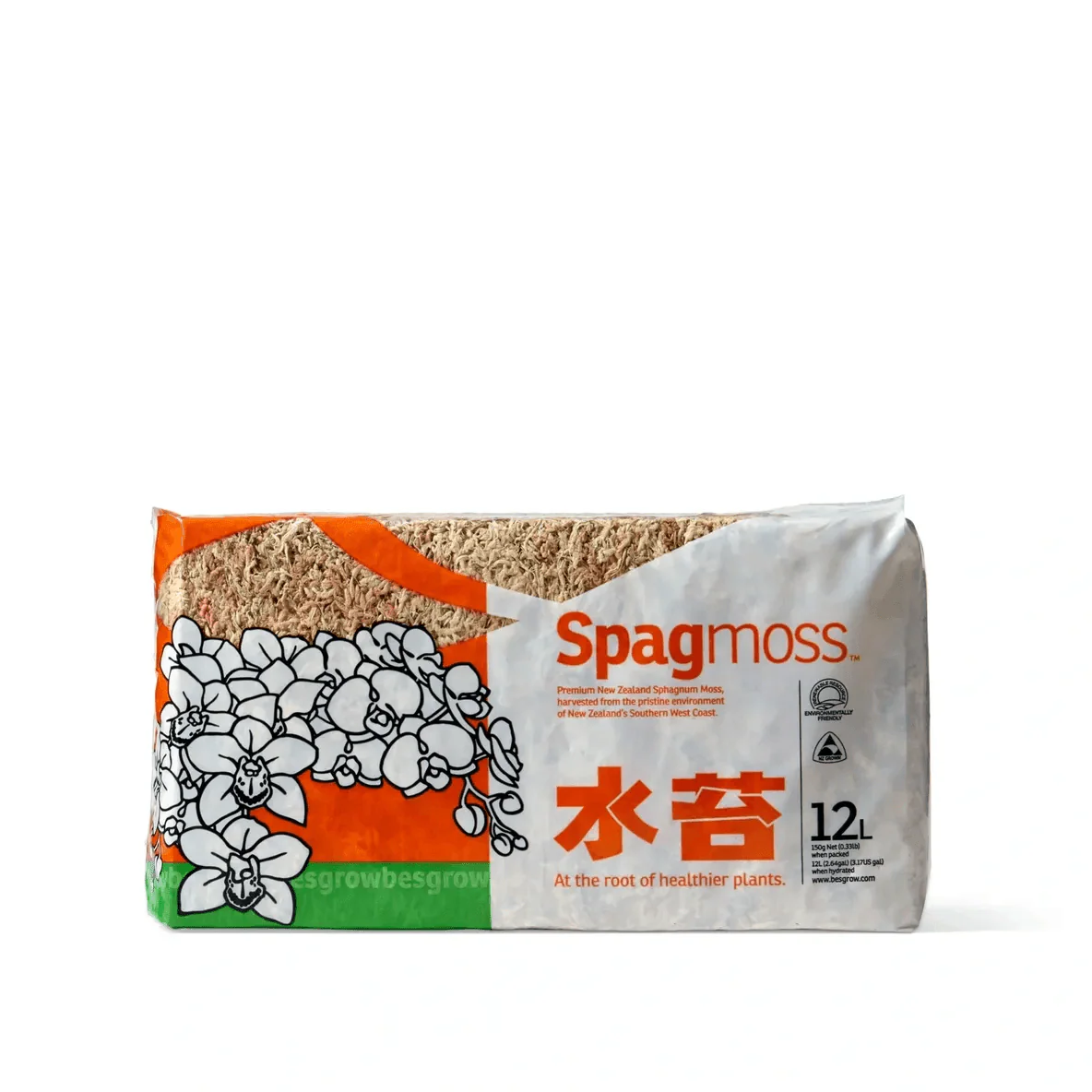 Besgrow Sphagnum Moss | New Zealand long fibre moss - Image 3